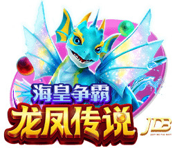 大学主持词开场白