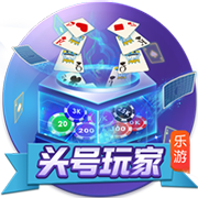 借你吉吉什么梗
