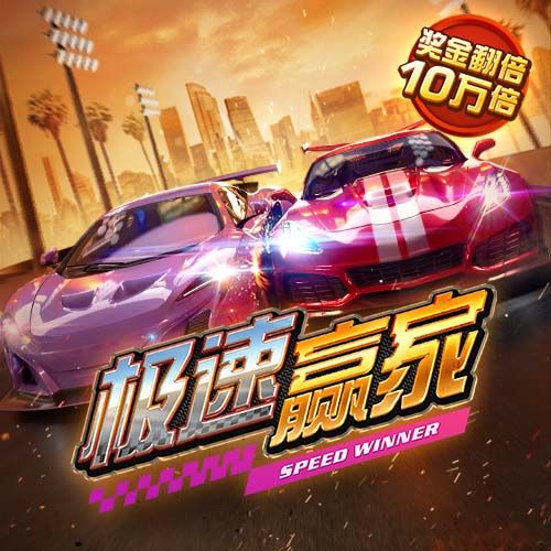歌曲先生再见