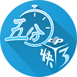 手动剃须刀可以带上飞机吗