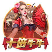 金牛座2021年