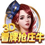 mc子龙是什么梗