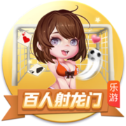 高铁很晃是什么梗