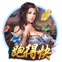 c罗足球比赛