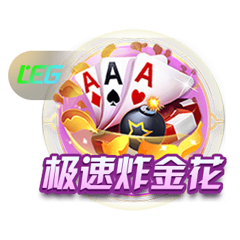 2021吉利
