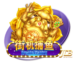 59负重轮是什么梗