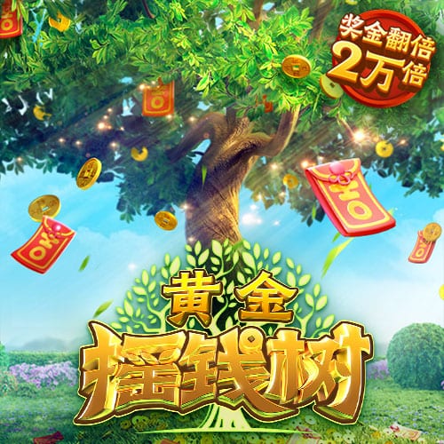 别伤害我歌曲原唱