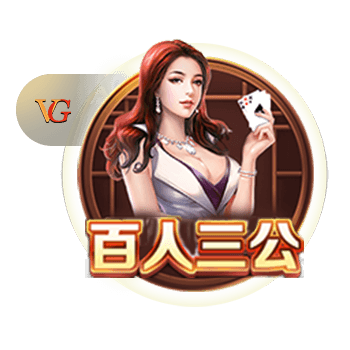 手表辨别方向的方法