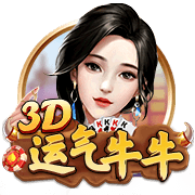 头上有犄角是什么梗