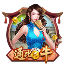 睡袋和穿衣服睡觉有什么区别