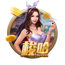 时间管理大师是什么梗
