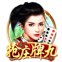 椒盐龙头鱼的做法窍门