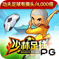 男生吃口红是什么梗