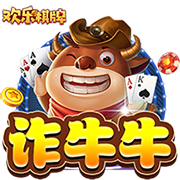 林丹奥运会