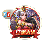 信息技术奥林匹克竞赛