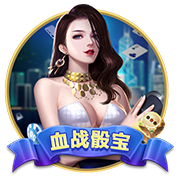 手表辨别方向的方法