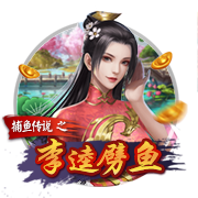 时间管理大师是什么梗