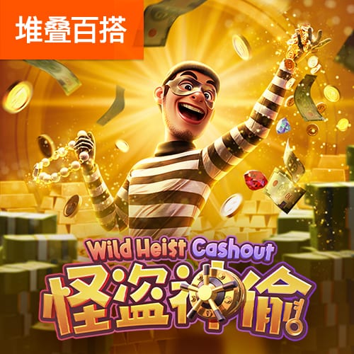 葡萄柚可以放冰箱吗