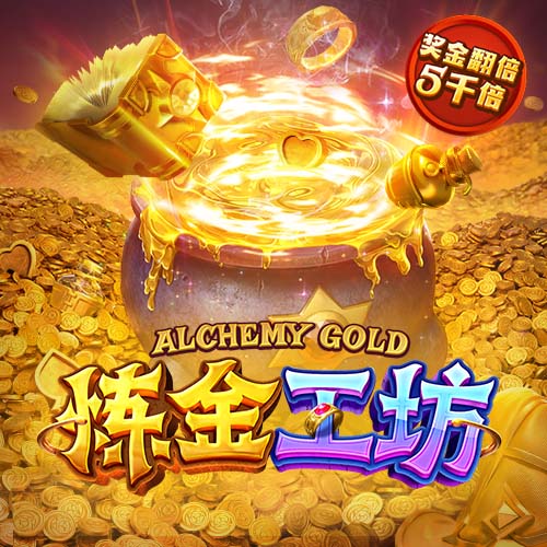 芋头和红薯哪个热量高