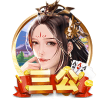 玻璃水冻住了加盐能解冻吗