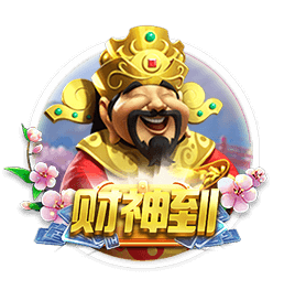 军中绿花简谱