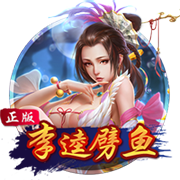 击剑是什么梗污