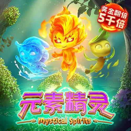 怎么让三色灯默认白光