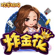 韭菜花一般在几月上市