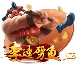 我命运般的什么梗