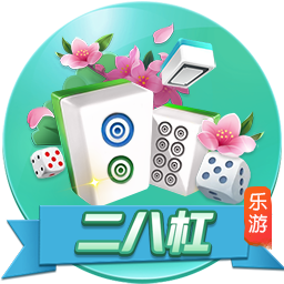 歌曲朋友别哭