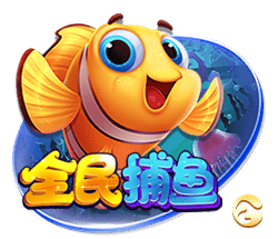 迎新晚会主持词开场白