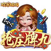 八个避孕套