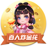 吃新鲜龙眼有什么好处