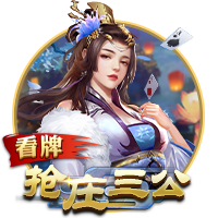 国米拒绝对皮奥的5000万欧报价？前门将：如果是我，早就卖了