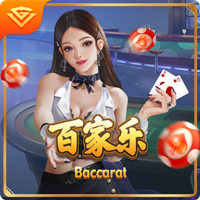 我开空调了是什么梗