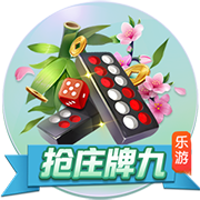 大会邀请函模板