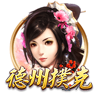 吃夏威夷果有哪些好处