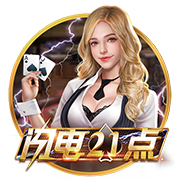 侑开始了什么梗