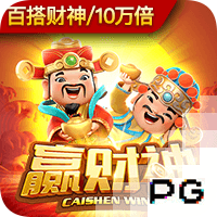 玻璃水冻住了加盐能解冻吗