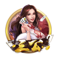 大司马厅长什么梗